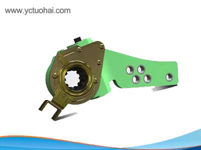 Automatic adjustment arm